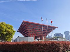 -中华艺术宫(上海美术馆)