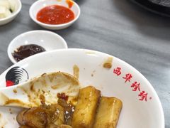 -珍珍小食店(西华路店)