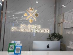 -XY形象设计/烫发·染发·接发