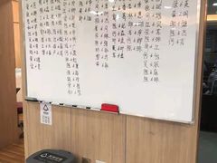 -好大夫口腔(广州店)