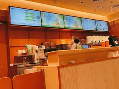 -奈雪的茶(领展中心城店)