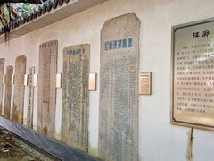 -闽粤南澳总镇府