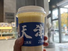 -禾沐·轻食·面包·咖啡