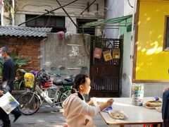 -源记肠粉(华贵路店)