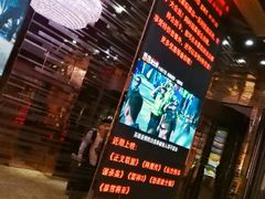 -中影国际影城(兰生大厦CINITY LED店)