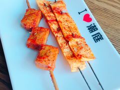 牛板筋-潮庭·大连海鲜·炭火烧烤·扇贝王(大连店)