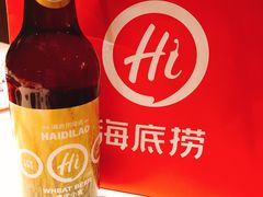 -海底捞火锅(万丰桥店)