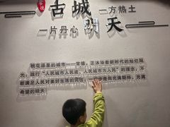 -大小河街