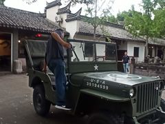 -宁波溪口古镇-民国大杂院