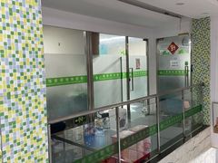 -爱侣宠医·鹦鹉专科·小型哺乳类·异宠专科(灵石路店)