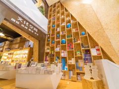 -新华里咖啡书吧(新华书店小寨店)