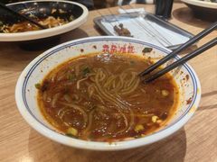 -西北杂粮筐凉皮大王(龙湖·北城天街购物广场店)