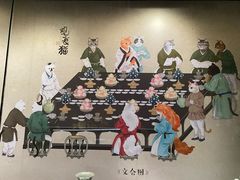 -上海观复博物馆