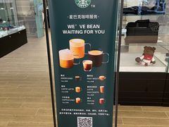 -北京博瑞祥星奥迪4S店(双井店)