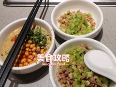 番茄锅底-海底捞火锅(河东万达广场店)