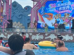 -苏州乐园森林水世界