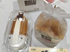 -御品轩(锦园店)