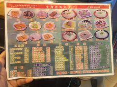 -文辉墨鱼丸大王(铜锣湾渣甸街总店)