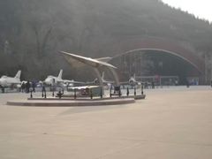 -中国航空博物馆