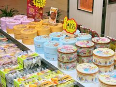 -横琴购口岸商业广场