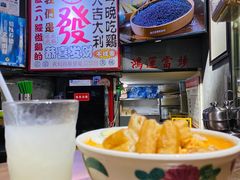 薏米水-绿柠食堂(北外滩店)