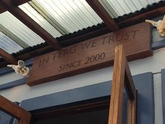 -Fergburger(皇后镇店)