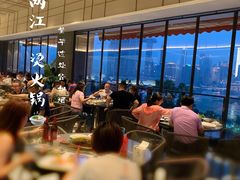 -长嘉·河图火锅(长嘉汇江景旗舰店)