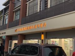 -车艺佳龙膜隐形车衣汽车贴膜(宝山丰宝店)