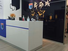 -新励成演讲口才培训(无锡梁溪学训中心)
