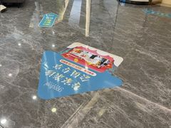 -深圳富茂格伦菲尔口腔门诊部(龙华清湖总院)