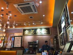 -金记冰室(霎东街店)