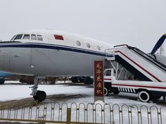 -中国航空博物馆