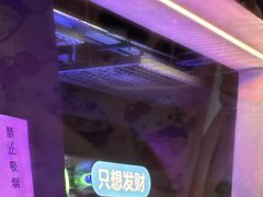 -关你鬼室大型密室逃脱(佛山创意园店)