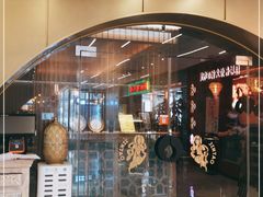 -丝路金桃·新疆菜(徐汇店)