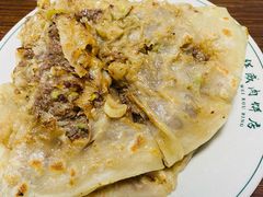 -清真永恒华威肉饼(潘家园店)