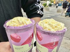 -星满杯TEAFUL(罗湖东门店)