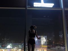 -green essence 青籁优体(三里屯店)