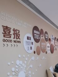 -重庆安琪儿妇产医院-妇幼保健联盟医院