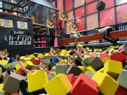 -嗨翻Hi-Fun竞技主题乐园·蹦床团建生日聚会(五棵松华熙店)