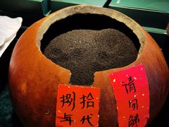-中国农业博物馆