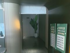 -芬芳四季养生会所(西溪店)