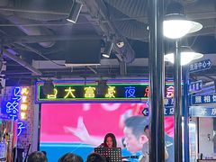 -马路牙子烧烤音乐酒馆(望京店)