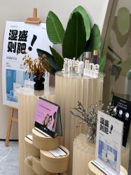-Fundi张玉珊修身堂·indiba·BTL科技瘦身