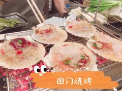 -老吕涮羊肉•东北原味烧烤•大油边•烤鱼(五角场店)