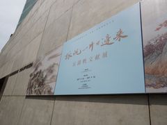 -上海油画雕塑院