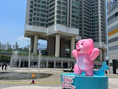 -东荟城名店仓