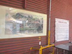 -阿一猪红汤(总店)