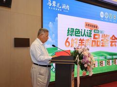 -牛街·马辈儿涮肉(牛街总店)