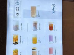 -雾鲜(KKMALL店)
