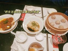 -鼎泰丰(国金店)